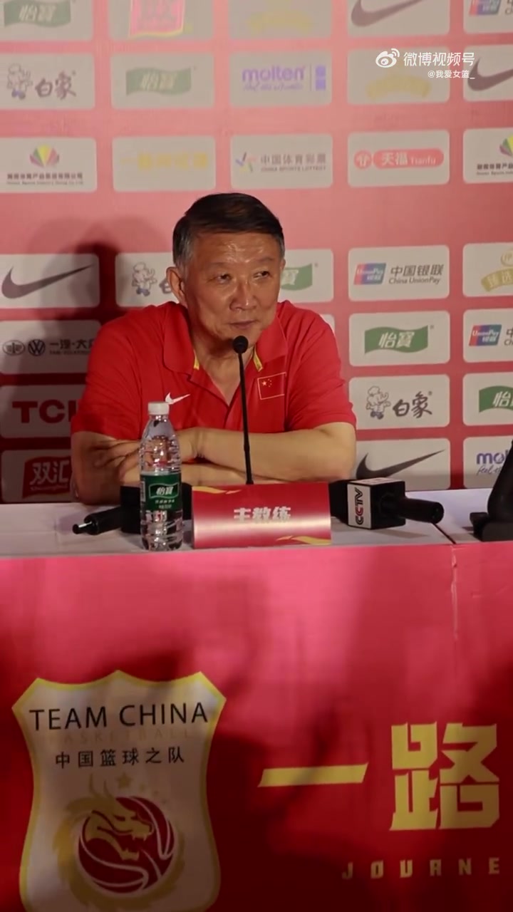 米乐m6yy易游-宫鲁鸣：长沙是篮球的福地 我有新的姚明--张子宇