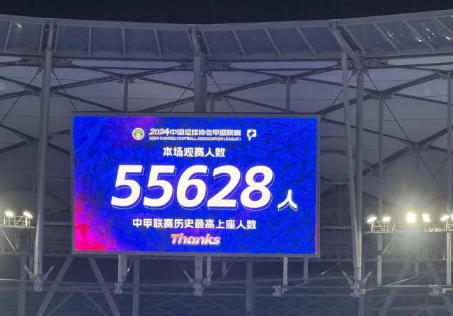 1724609852993031907.jpg 93e70af0b62d1452934ca8b12f22062.jpg